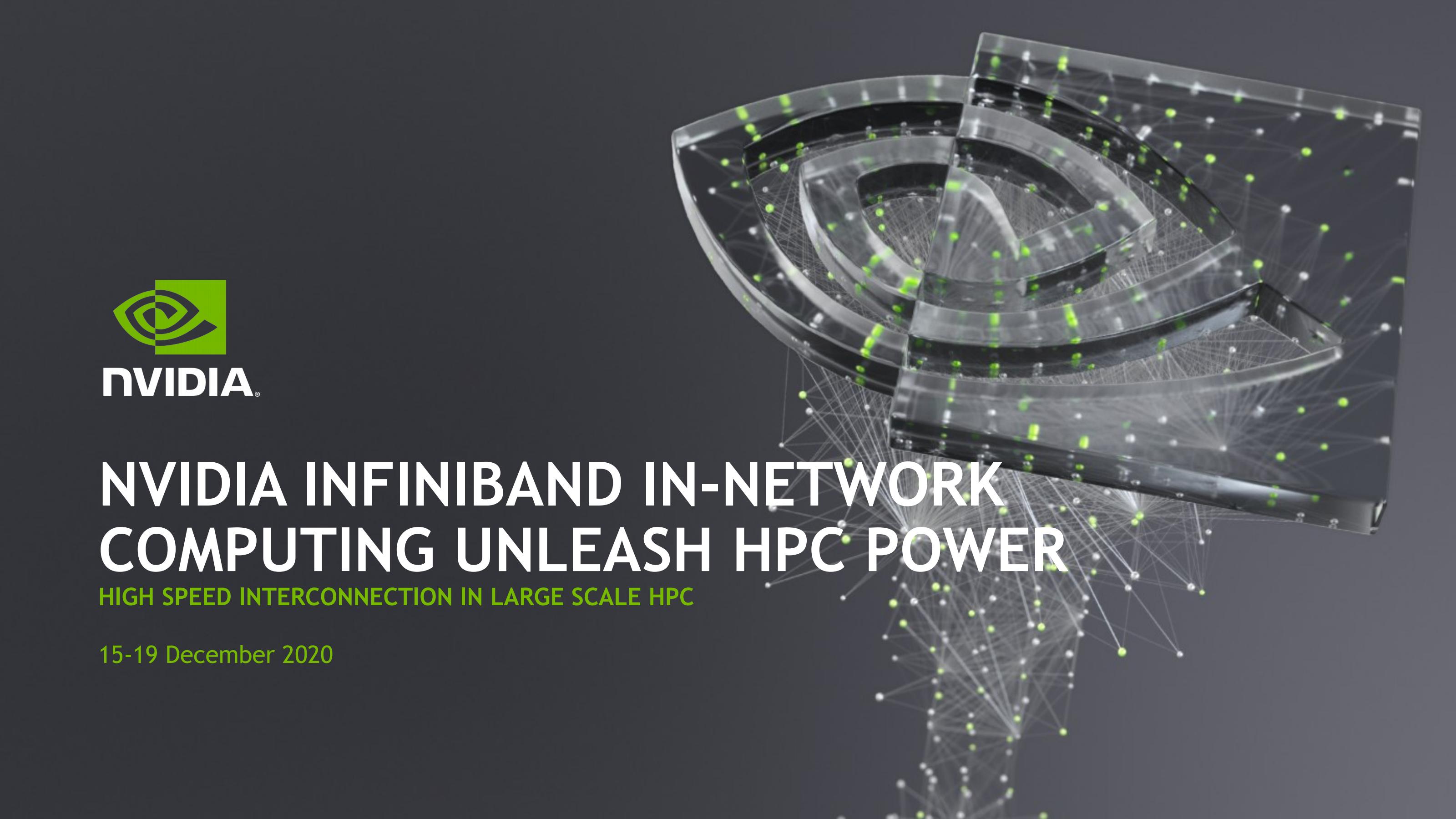 NVIDIA 高速网卡