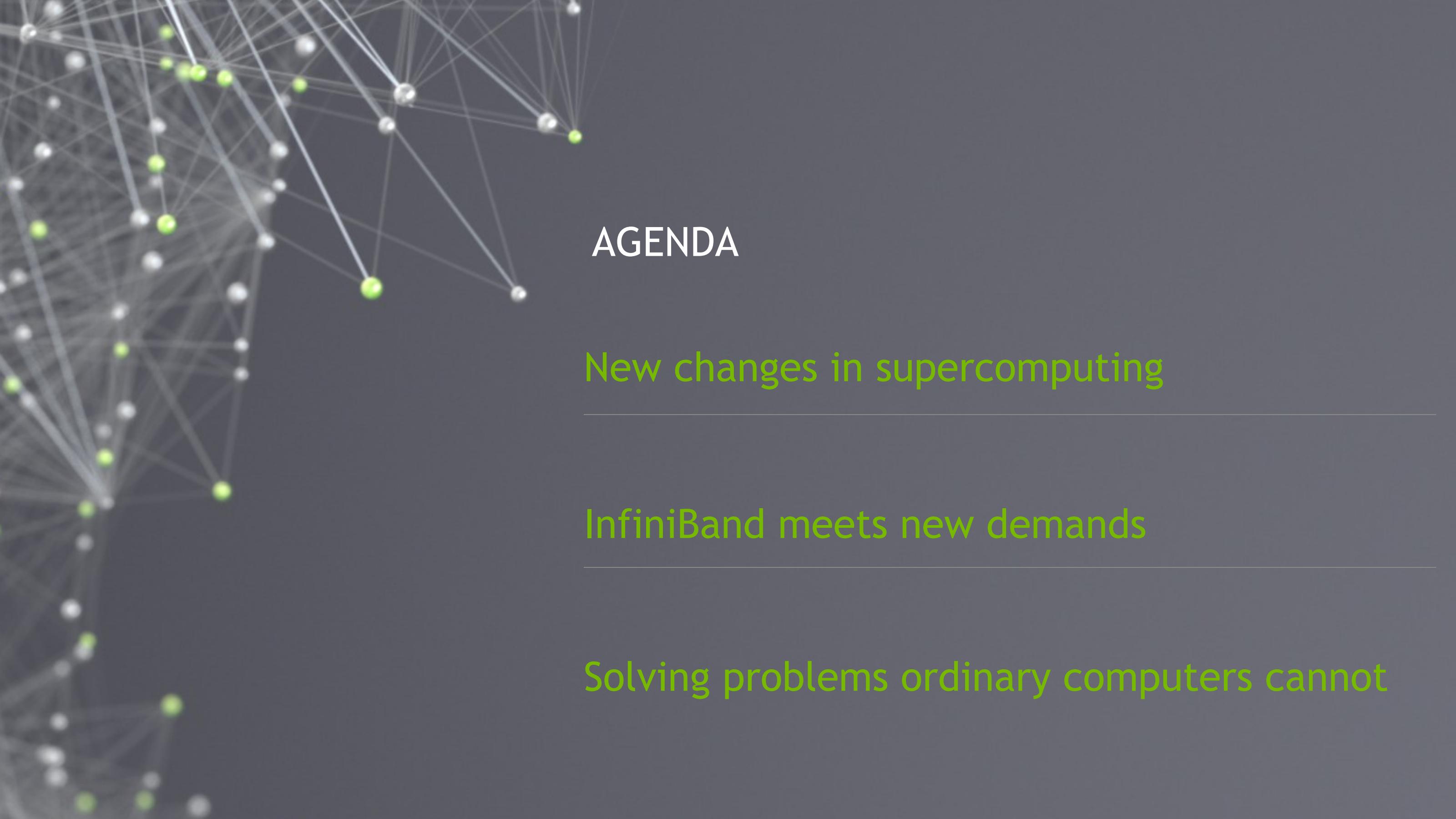 NVIDIA 高速网卡
