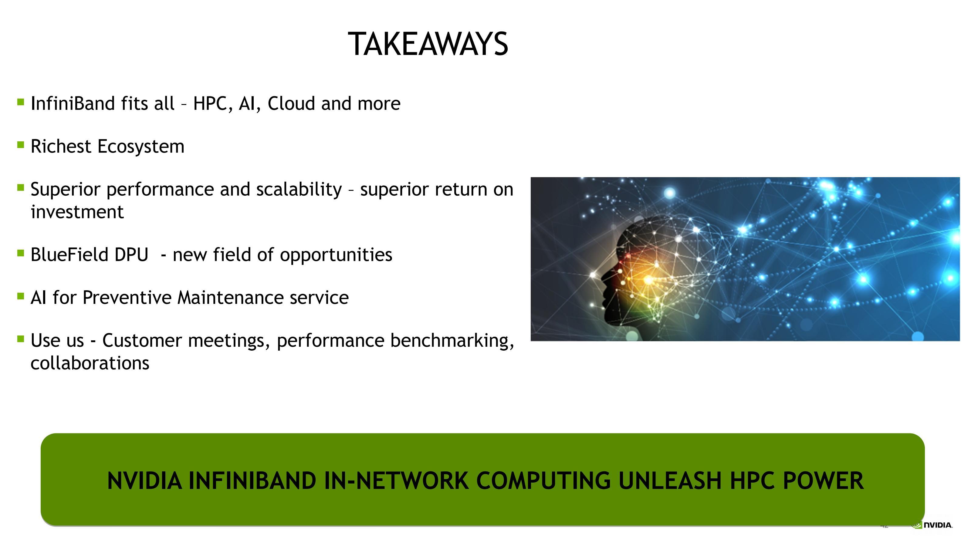 NVIDIA 高速网卡