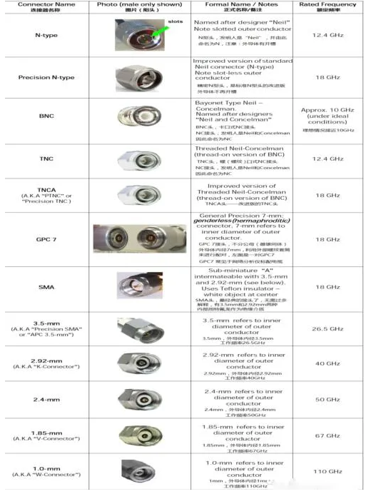 微信图片_20210817103023