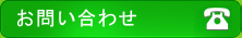描述