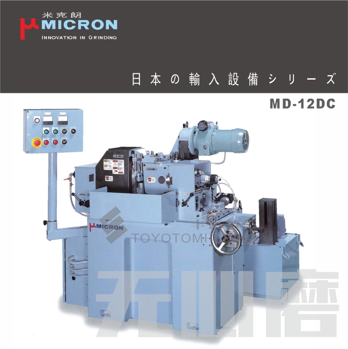 MD-12DC