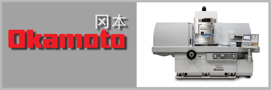 冈本