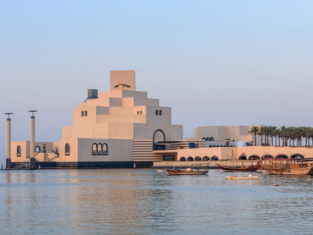 Museum of Islamic Art