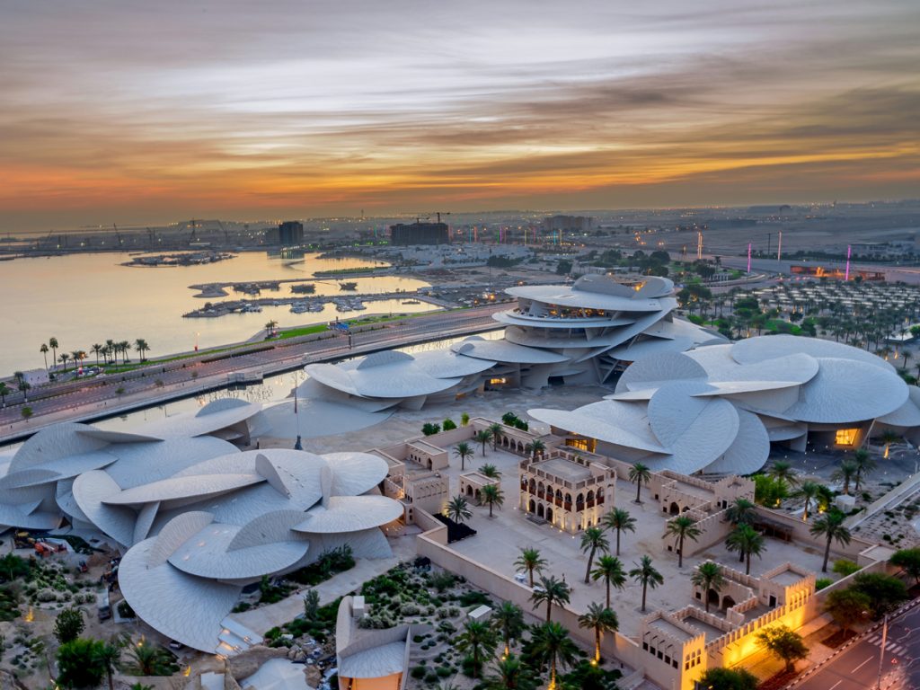 National Museum of Qatar