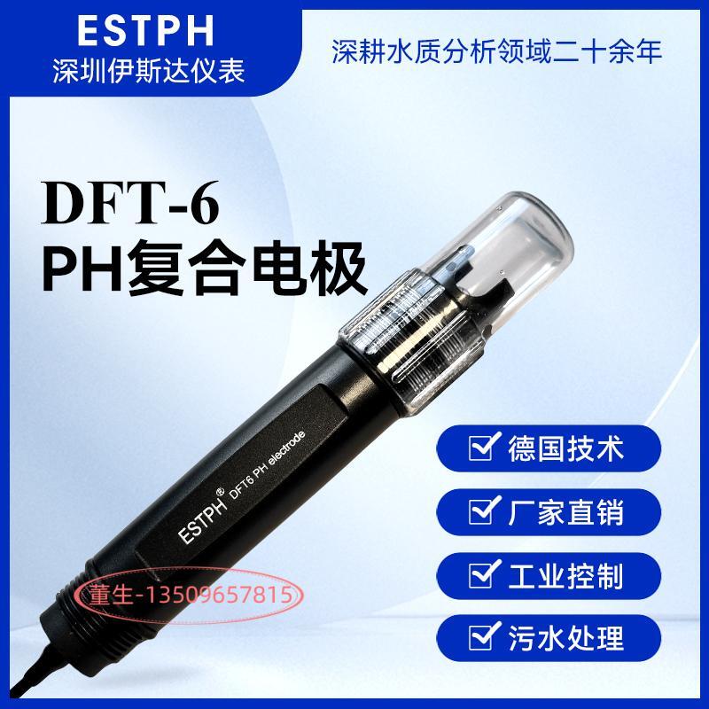 DFT-6