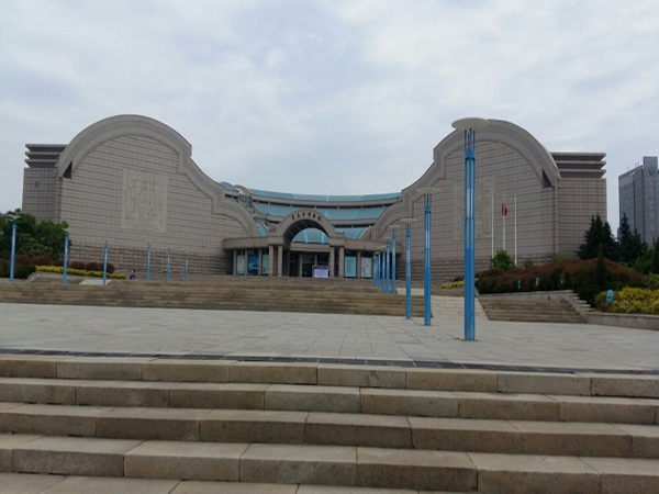 Qingdao Museum