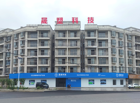 新材料管道