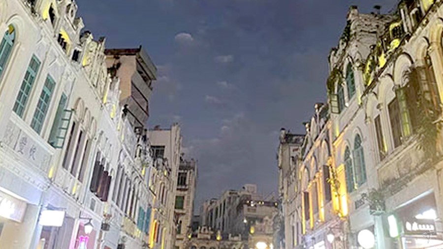 Qilou Old Street