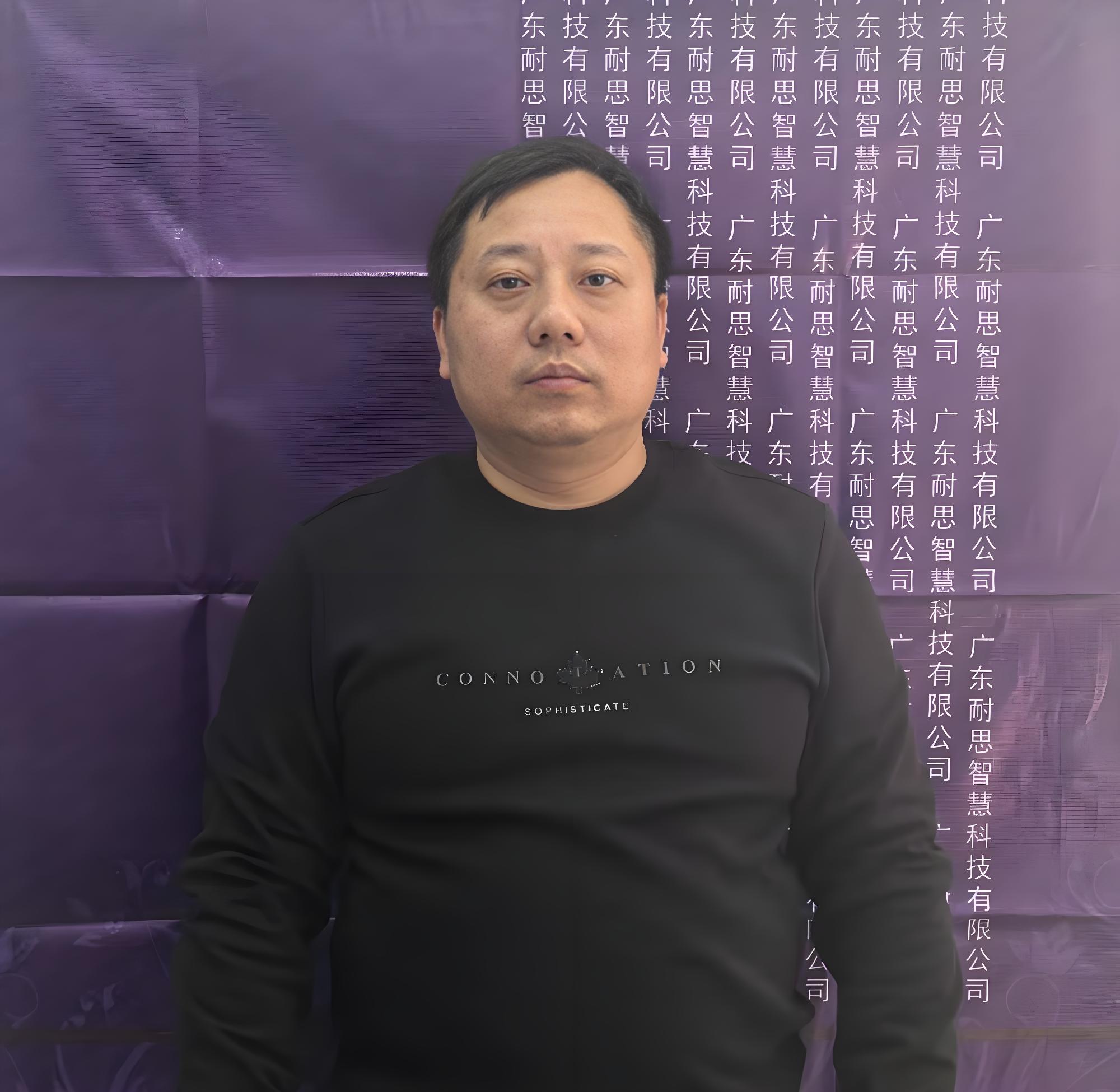 运营总监