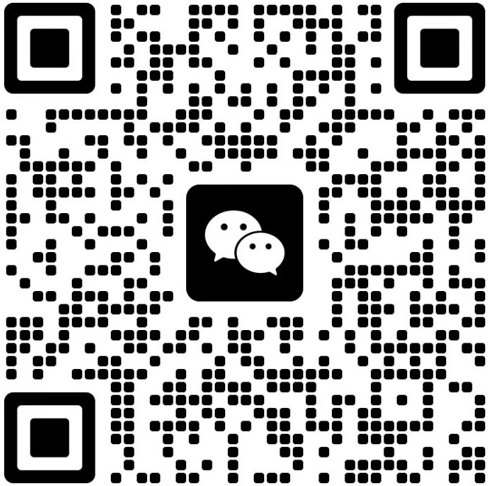 综合性塑料管