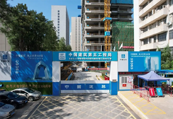 市政排水排污