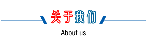 PVET-OM双拉增强管