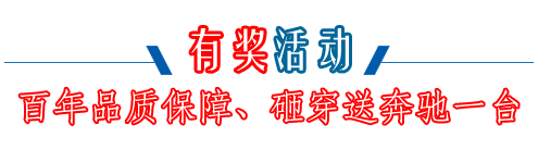 改性聚氯乙烯（PVET-OM）双拉增强管