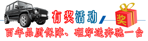 UHMW-PTE排水管