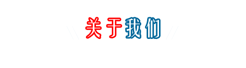 钢丝织绕增强聚乙烯复合管