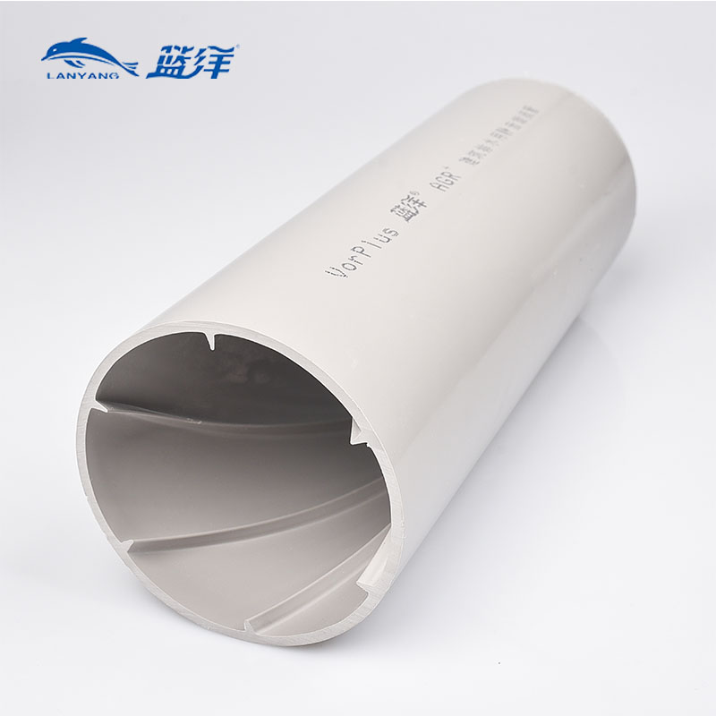 VorPlus AGR+排水管材（多筋）