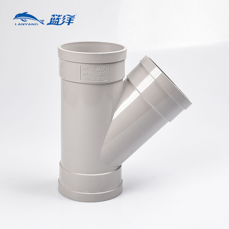 AGR+45°斜三通