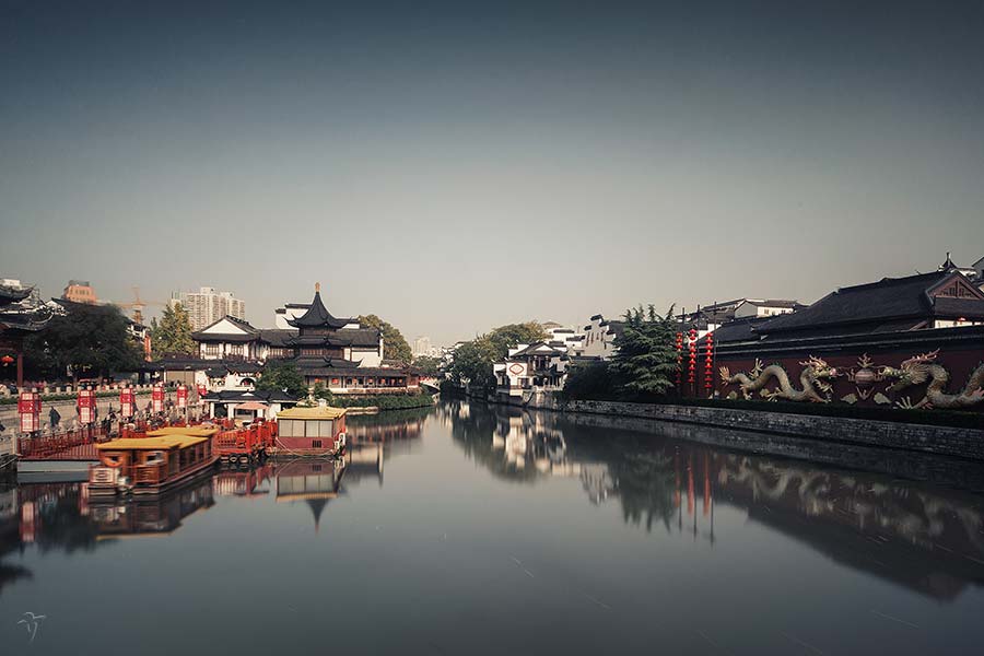 Qinhuai River Bazaar