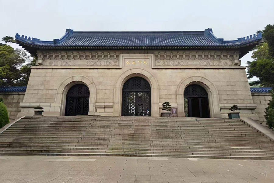 Sun Yat-sen's Mausoleum
