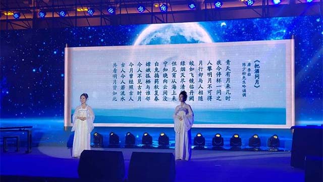 激发节日情怀,传承文化基因