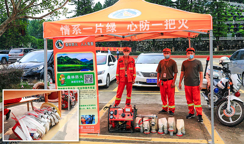 重阳节期间，增城区森林防火指挥部消防团队的参与