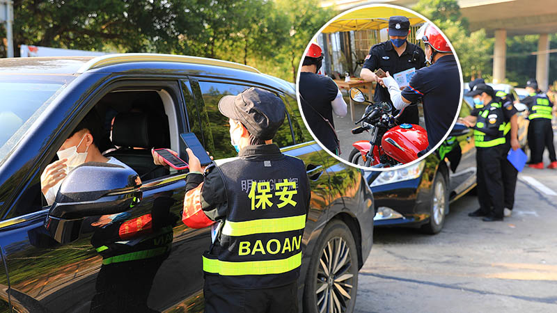 5民众祭扫拜山，扫码入园800.jpg