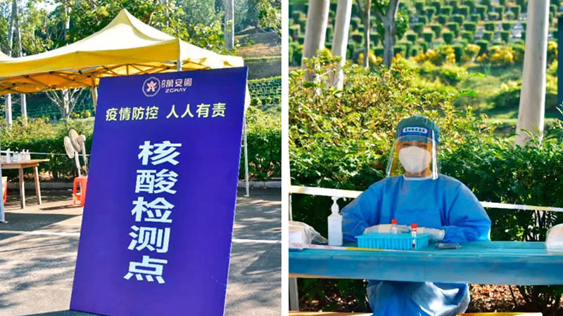 7疫情防控,人人有责800.jpg