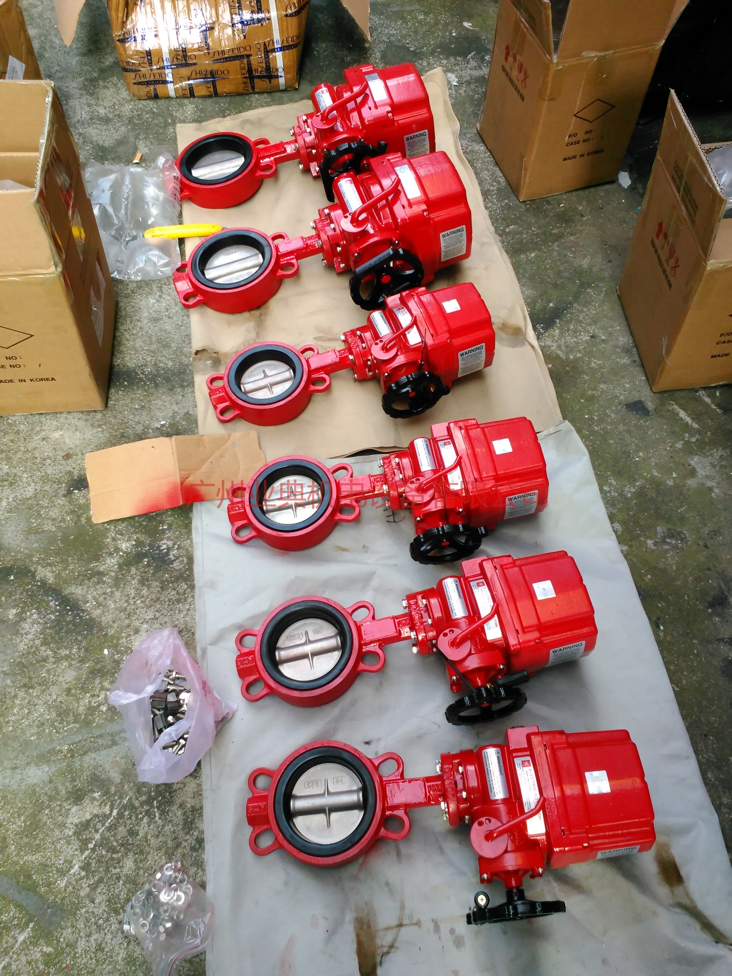 Electric Butterfly Valves by China manufacturer / supplier