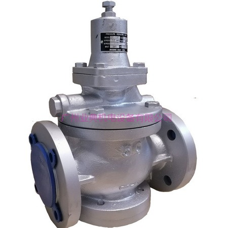 China Pilot-Operated Pressure Reducing Valve(for steam)