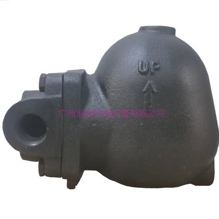 Grandes volumes Lever Ball Float Steam Trap pelo fabricante chinês