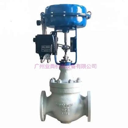 Single Seated Globe Control Valve by China manufacturer