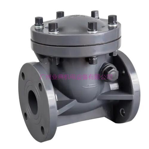 Plastic check valves from China manufacturer_factory