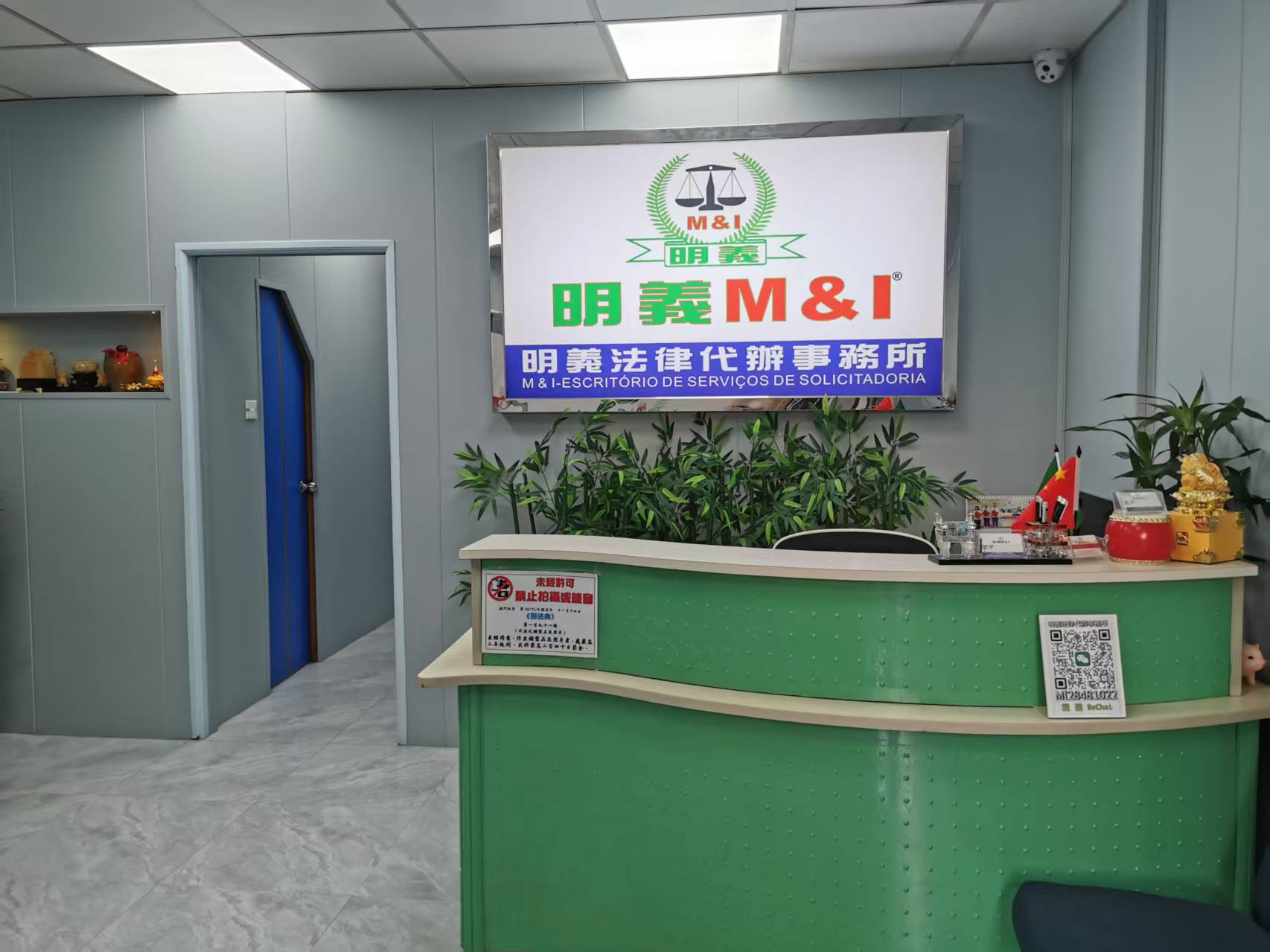 圖片_20250125121456