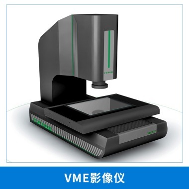 天准VME自动影像仪