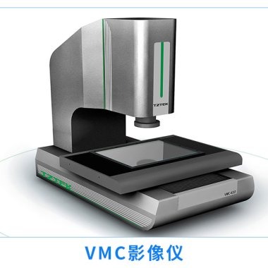 天准VMC系列影像仪