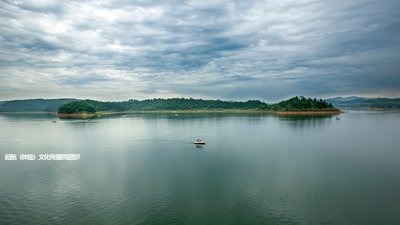 綿陽仙海
