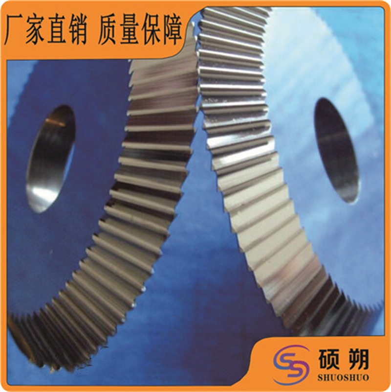 焊接合金式或高速鋼單角銑刀