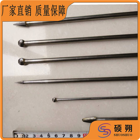 高速鋼鎢鋼硬質合金旋轉(zhuan)銼打磨(mo)頭銑(xi)刀