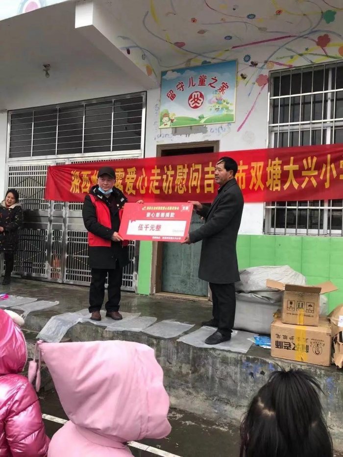 微信图片_20210203145123_conew1