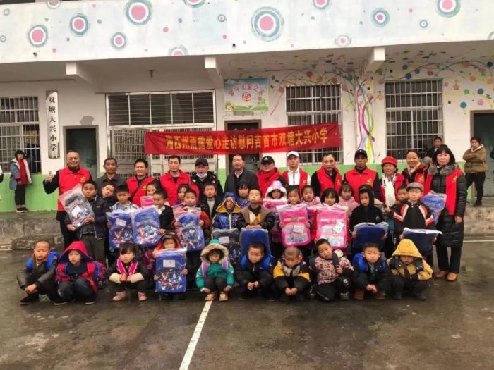 微信图片_20210203145134_conew1
