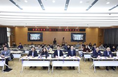 上海交通大学举办亚洲校园第24届“能源、环境与科技”学术会议