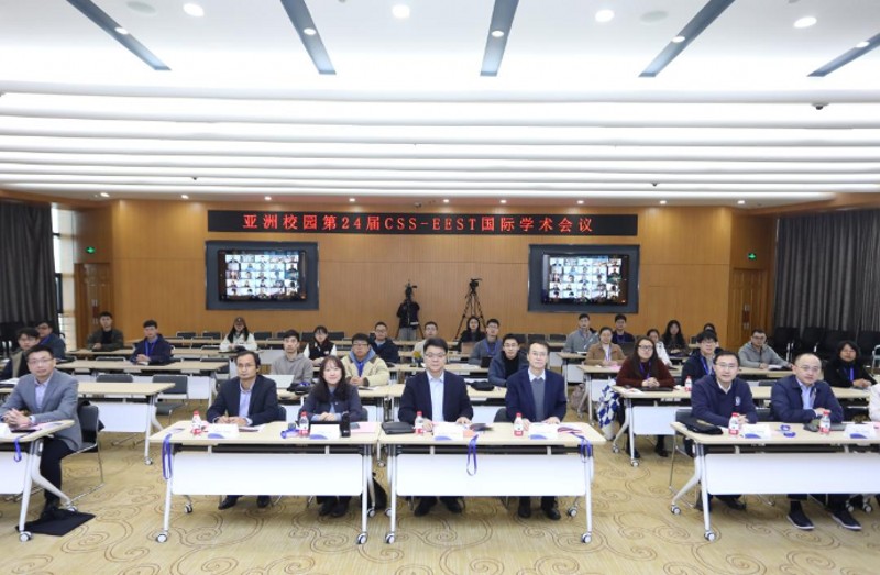 上海交通大学举办亚洲校园第24届“能源、环境与科技”学术会议