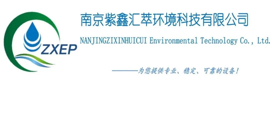 南京紫鑫环保污泥干化案例（二）——定制撬装式污泥干化机