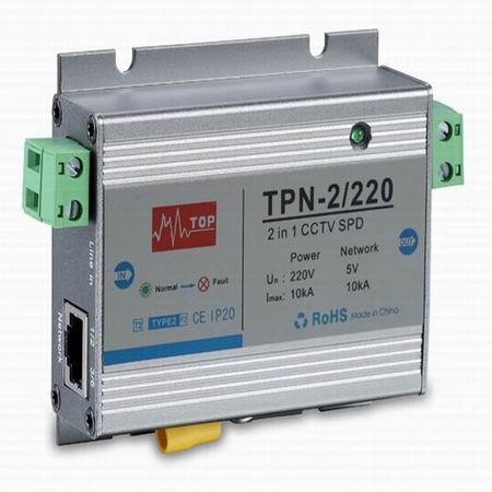 电源网络TPN-2/220