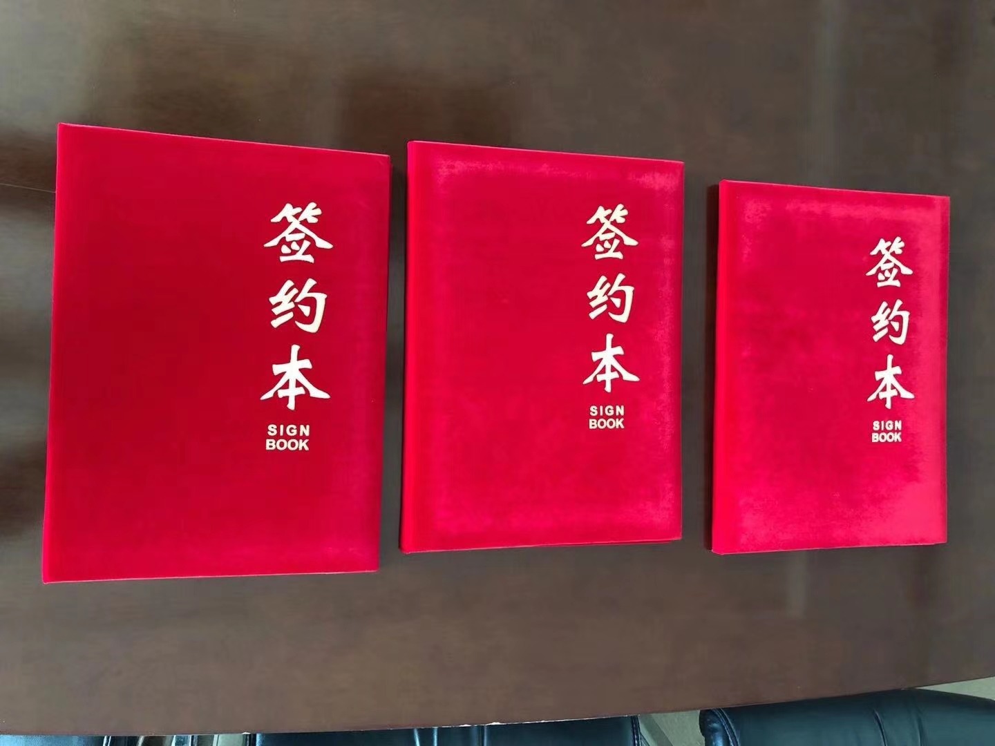 mmexport1600823204353