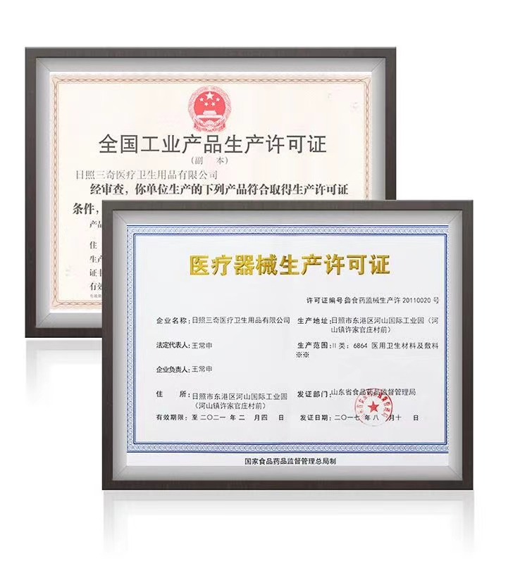 mmexport1600823208003