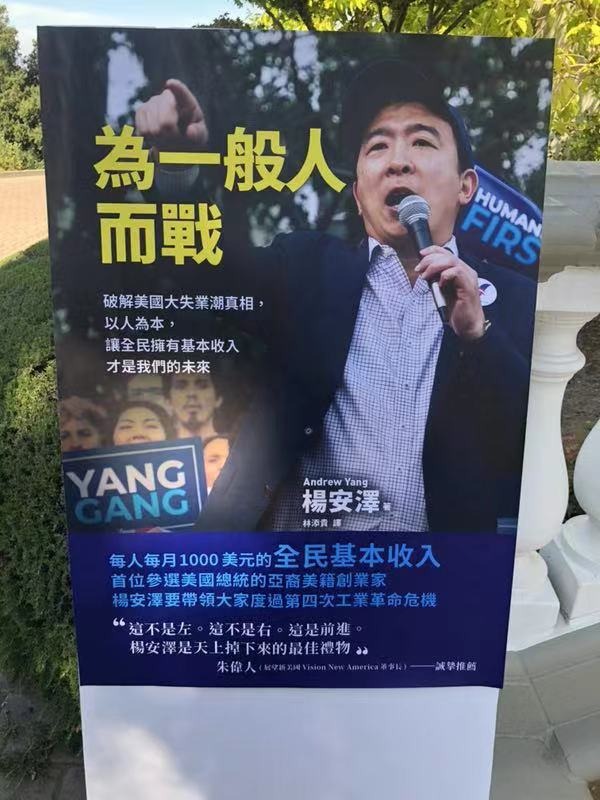 微信图片_20201123162050