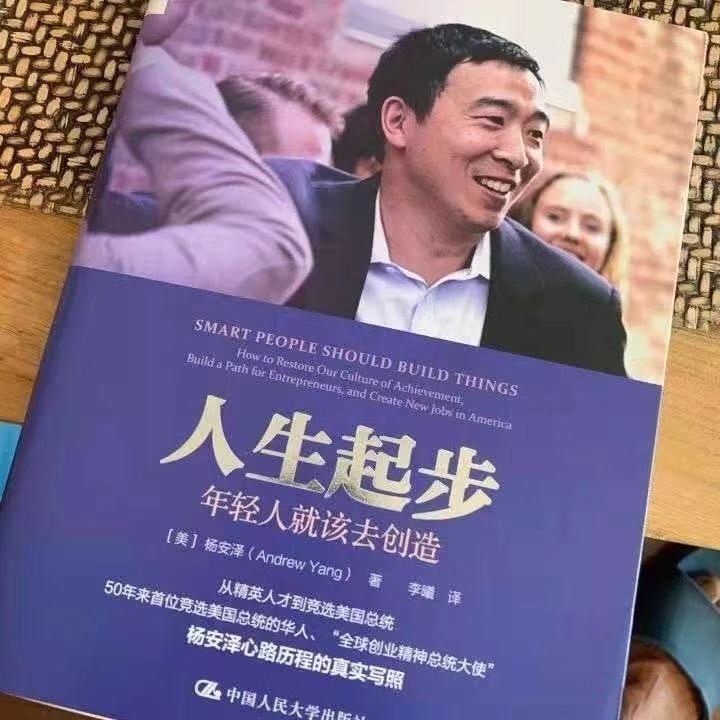 微信图片_20201123162058