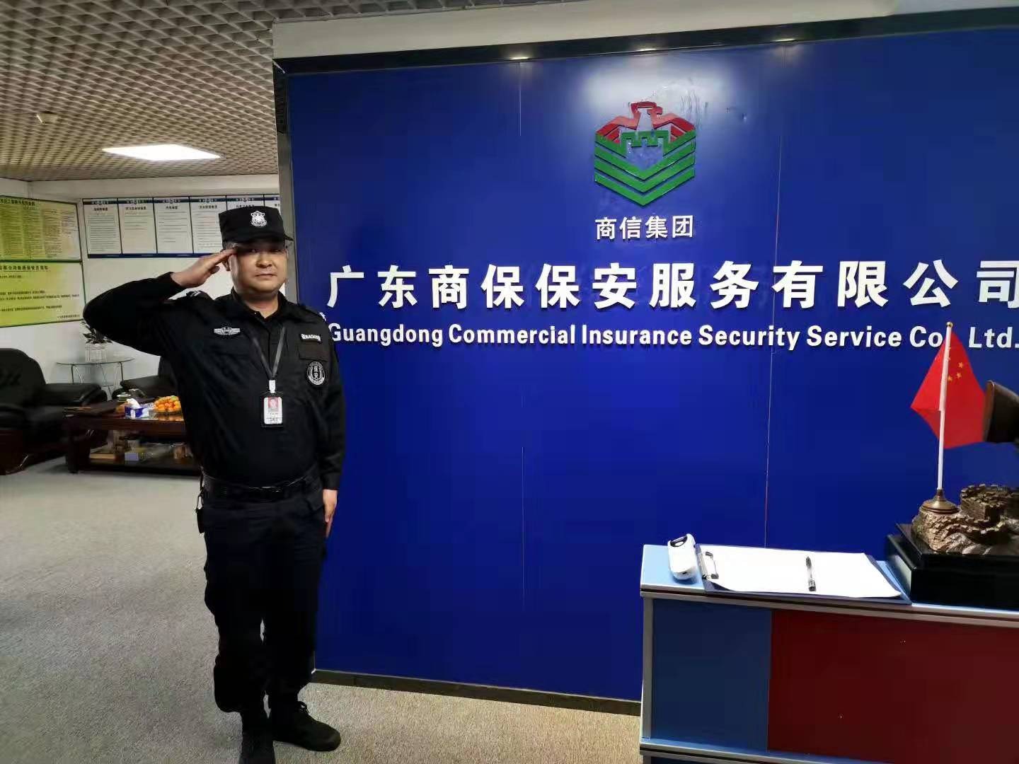 微信图片_20210123212825